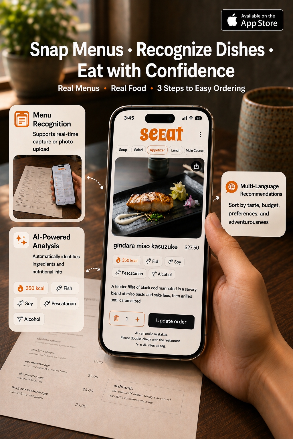 SeEat 可视化菜单指南海报